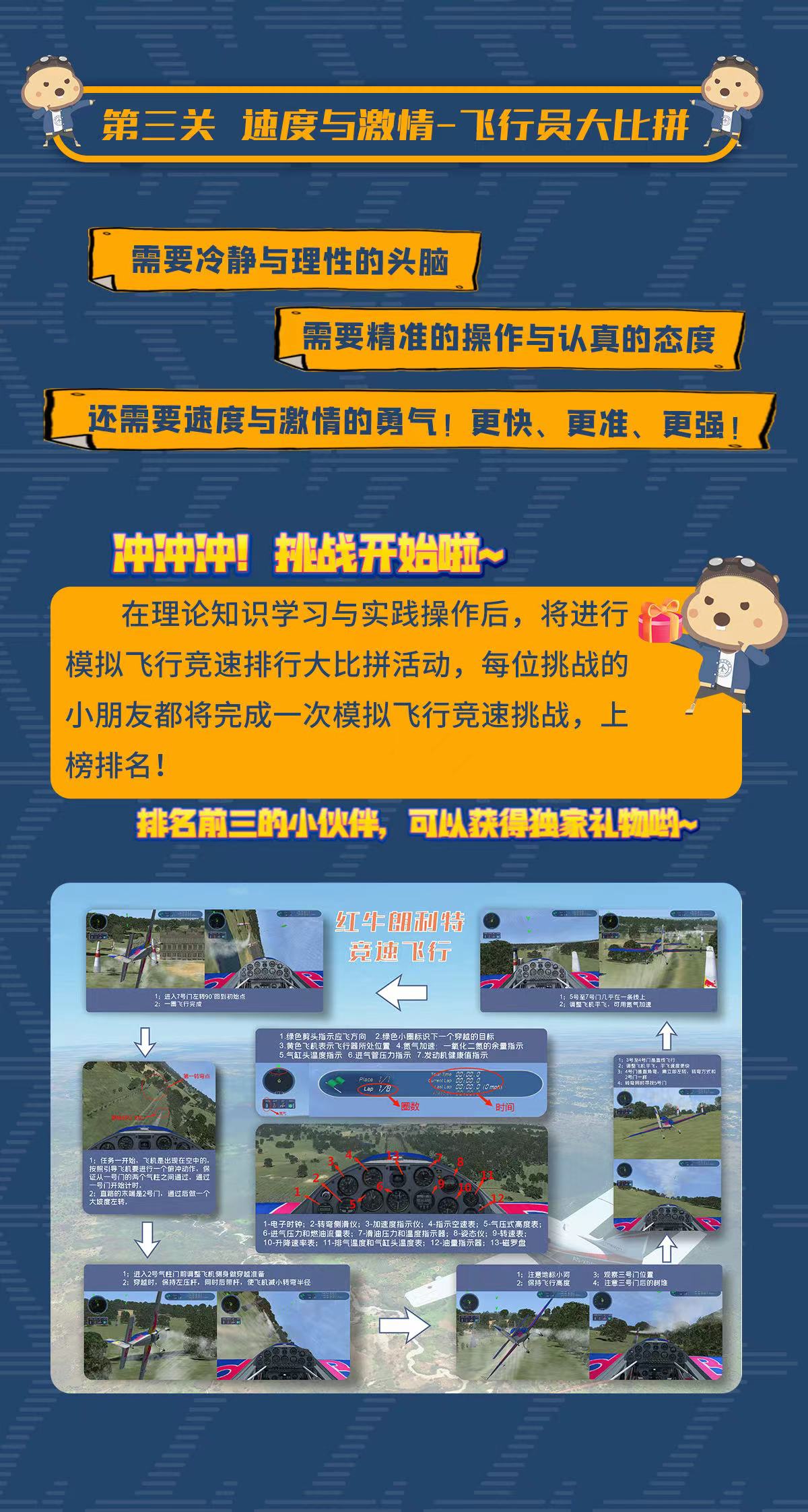 微信图片4.jpg