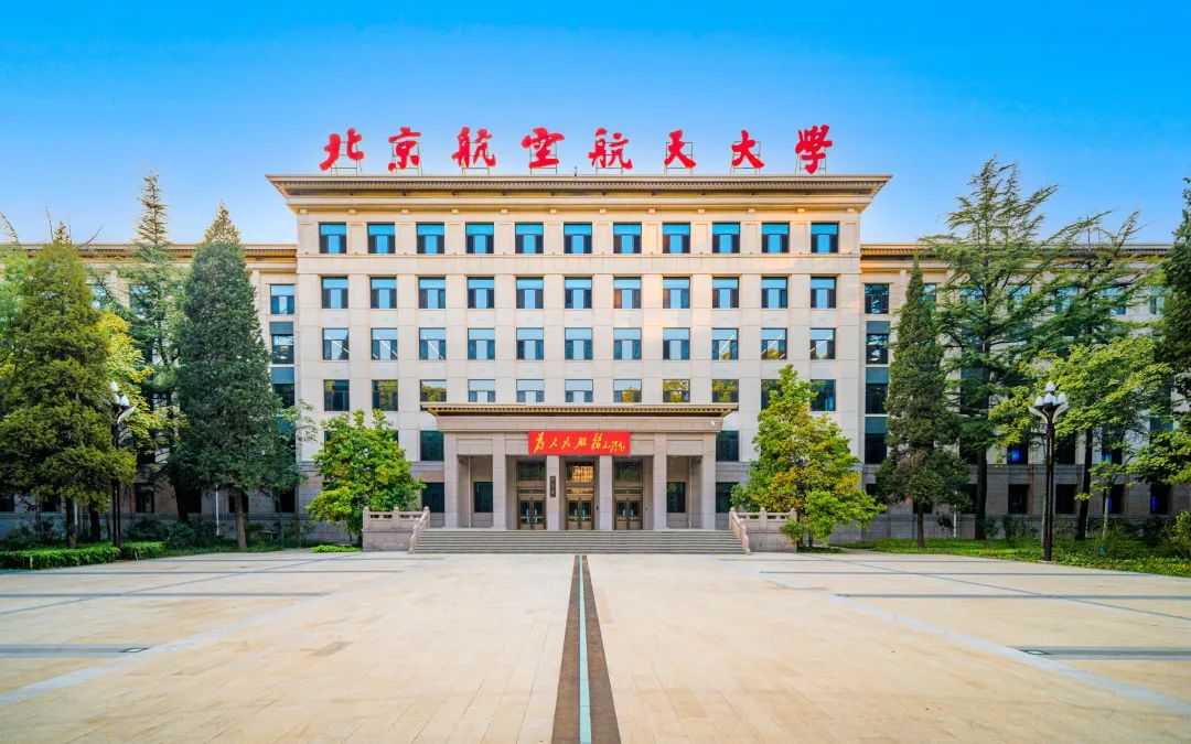 微信图片_20230708115057.jpg