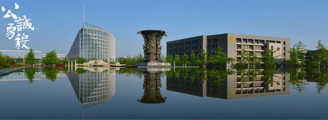 微信图片_20230708115044.jpg