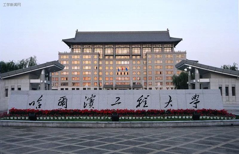 微信图片_20230708115047.jpg
