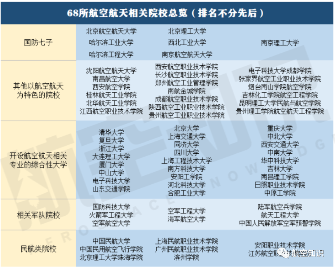 微信图片_20230708115100.png