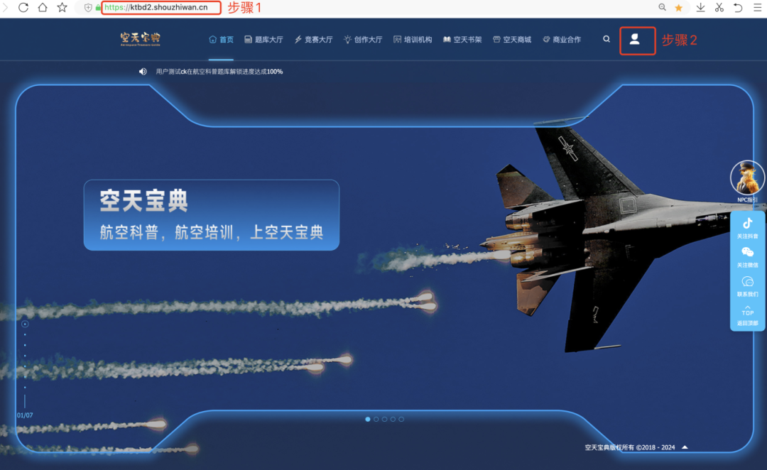 54119fcd29ef3c6abc35cd0d3fe22393.png