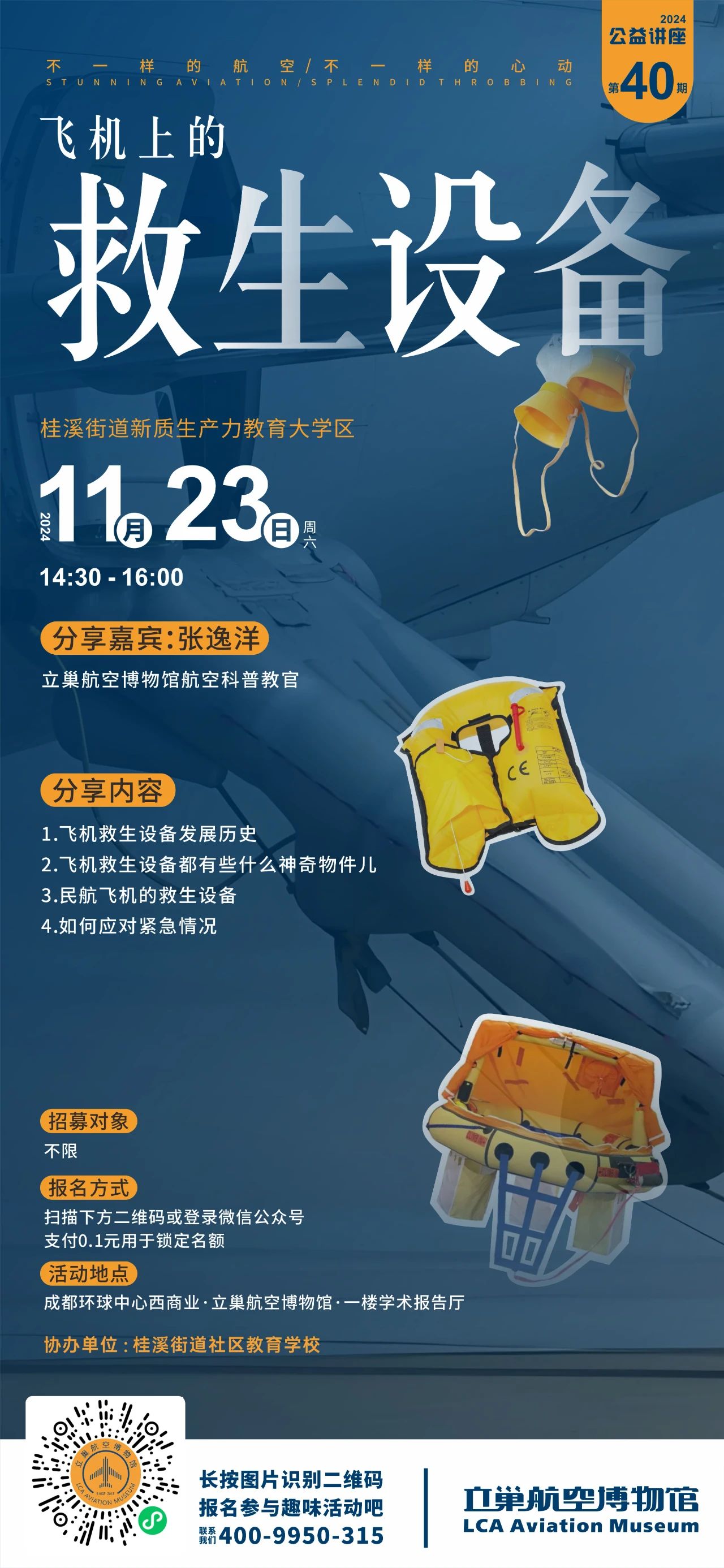 d67fec870cd9a190dc7ac369ce628e97.jpg