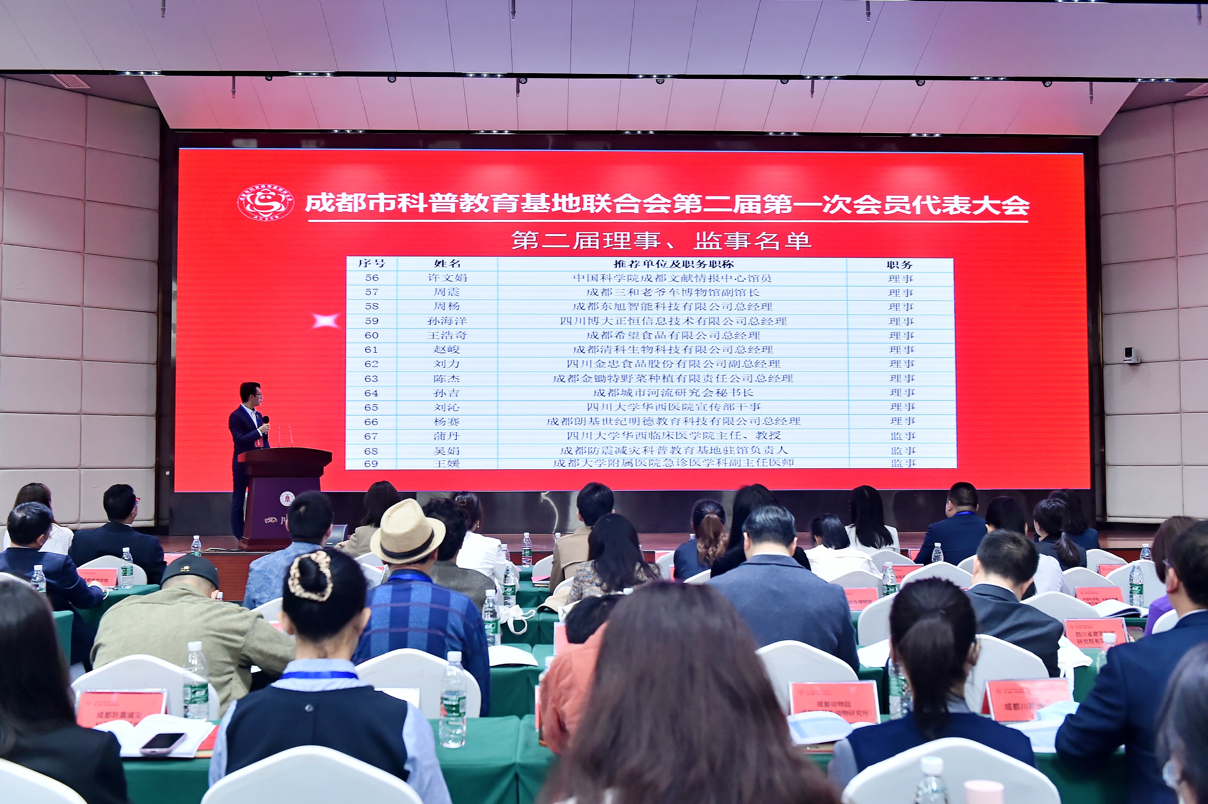 微信图片_20230412161413.jpg