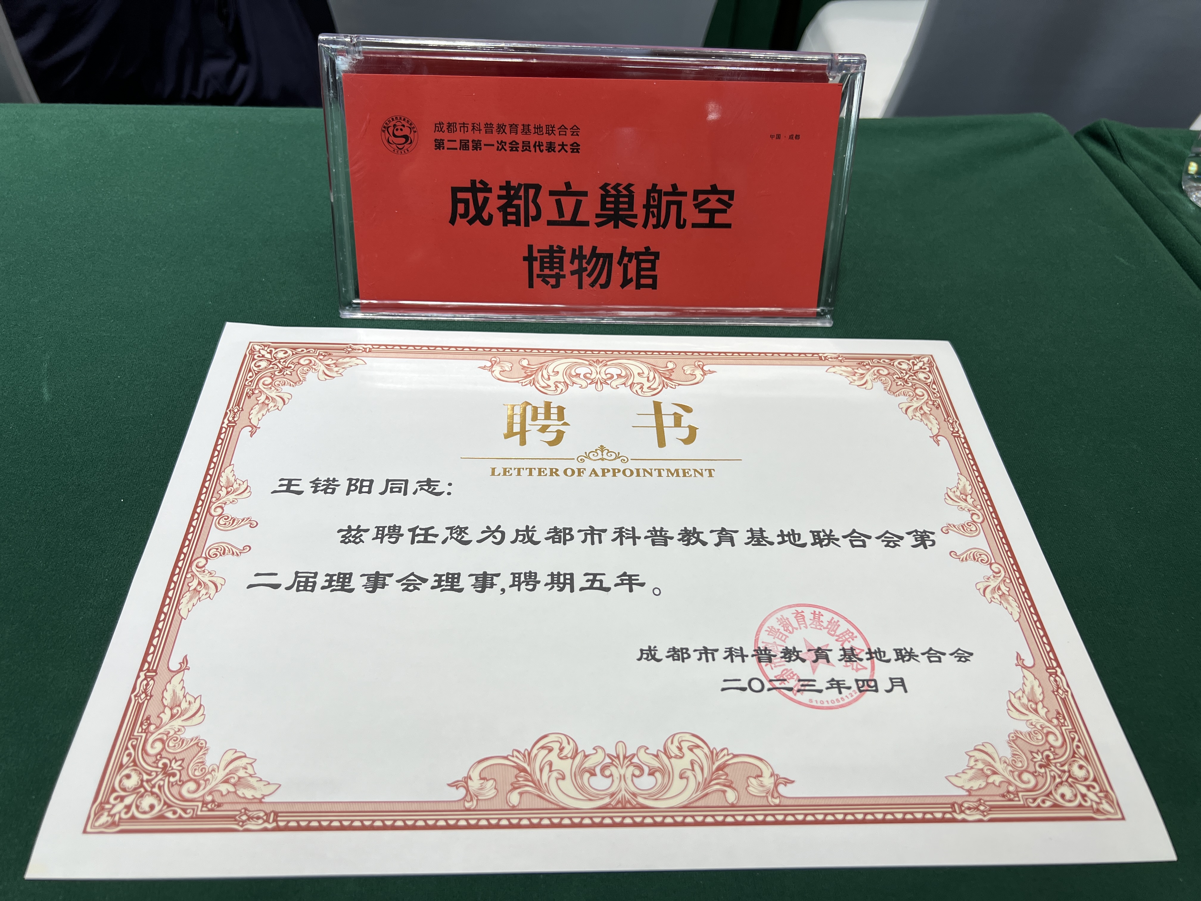 个人.jpg