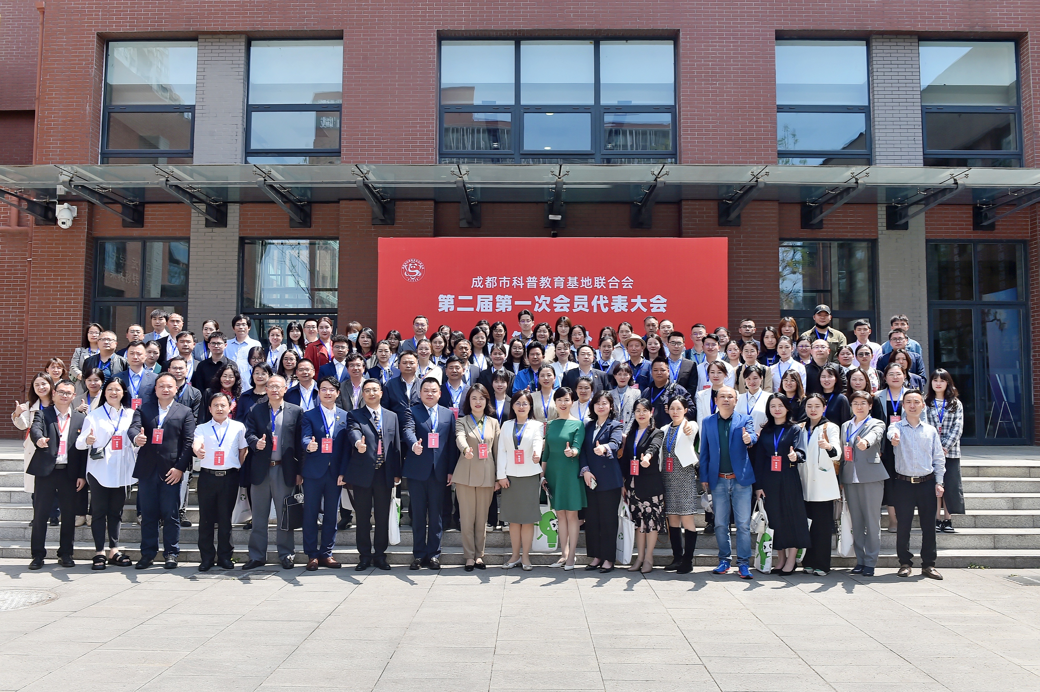 微信图片_20230412161437.jpg