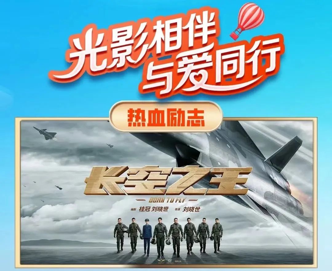 微信图片_20230429143414.jpg
