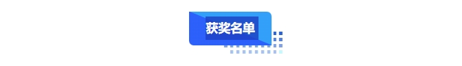 微信截图_20250711110801.png